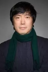 Yi&#8217;nan Diao