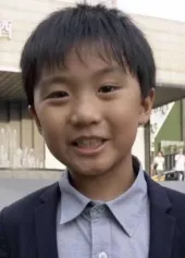 Ian Chen