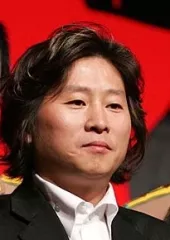 Jung Sung San