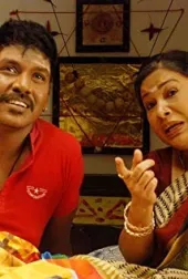 Lawrence Raghavendra
