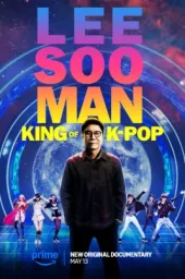 Lee Soo Man: Król K-Popu