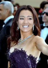 Li Gong