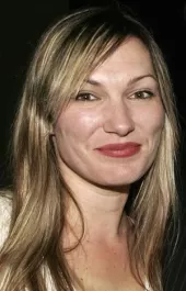 Loene Carmen