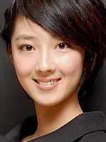Lun Mei Gwei