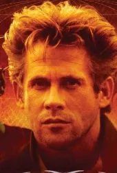 Michael Dudikoff