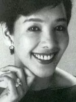Mie Hama
