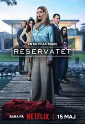 Rezerwat