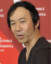 Shin&#8217;ya Tsukamoto