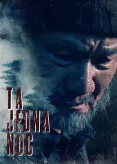 Ta jedna noc