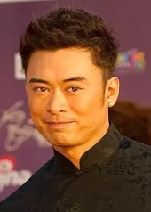 Siu-Wong Fan
