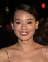 Qi Shu