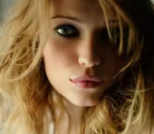 Ivana Milicevic