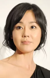 Yunjin Kim