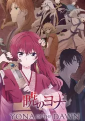 Yona of the Dawn