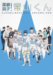 Clean Freak! Aoyama Kun
