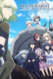 Death March to the Parallel World Rhapsody