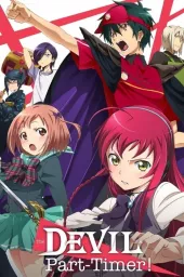 The Devil is a Part-Timer!