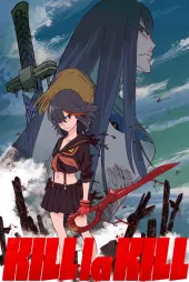 KILL la KILL