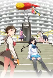 Monogatari