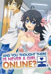 And you thought there is never a girl online?