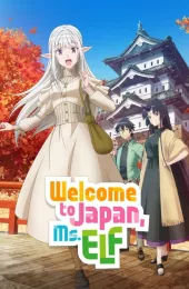 Welcome to Japan, Ms. Elf!