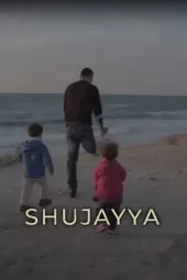 Shujayya