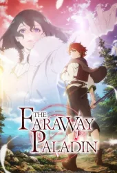 The Faraway Paladin
