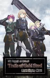 The Legend of Heroes: Trails of Cold Steel - Northern War