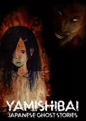 Theatre of Darkness: Yamishibai