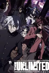 Unlimited Psychic Squad