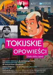 Tokijskie opowieści
