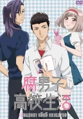 The Highschool Life of a Fudanshi