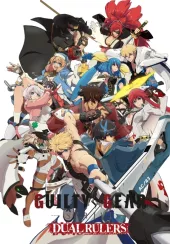 Guilty Gear Strive: Dual Rulers