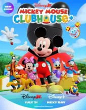 Klub Myszki Miki Plus