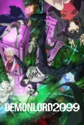 DEMON LORD 2099