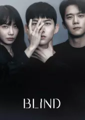 Blind