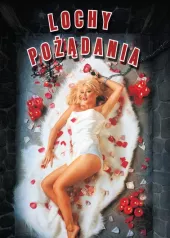 Lochy pożądania