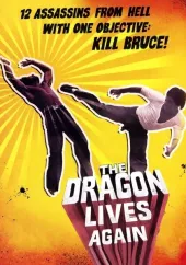 Śmiercionośne dłonie Kung Fu