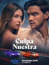 Nasza Wina