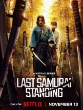 Last Samurai Standing