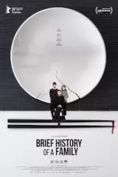 Krótka historia rodziny