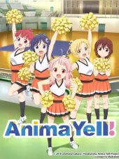 Anima Yell!