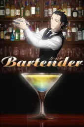 Bartender