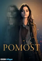 Pomost