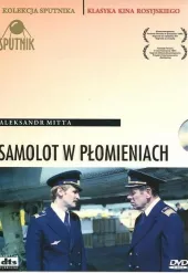 Samolot w płomieniach