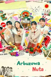 Twinkling Watermelon