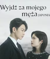 Wyjdź za mojego męża: Japonia