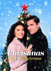 Gwiazdka przy Piątej Alei