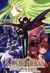 Code Geass
