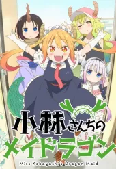 Miss Kobayashi's Dragon Maid
